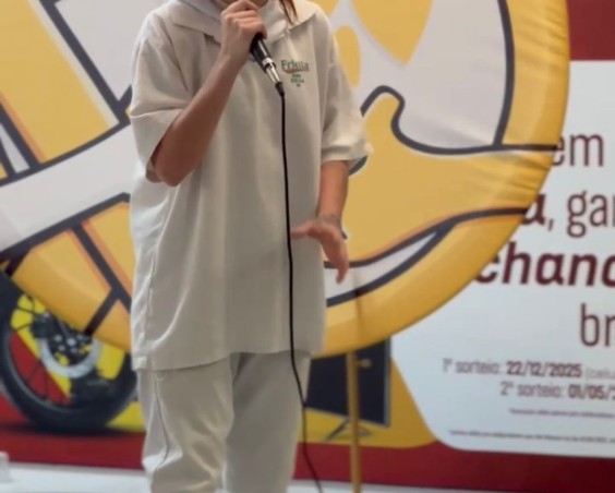 SIPAT 2025