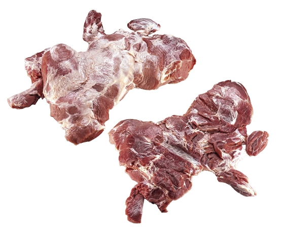 Foto do produto Pernil sem Pele sem Osso